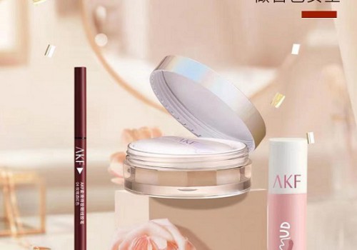 AKF，致敬所有不被定义的“她”