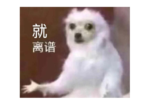 从中式庭院，到海上别墅，00后已率先实现买房自由