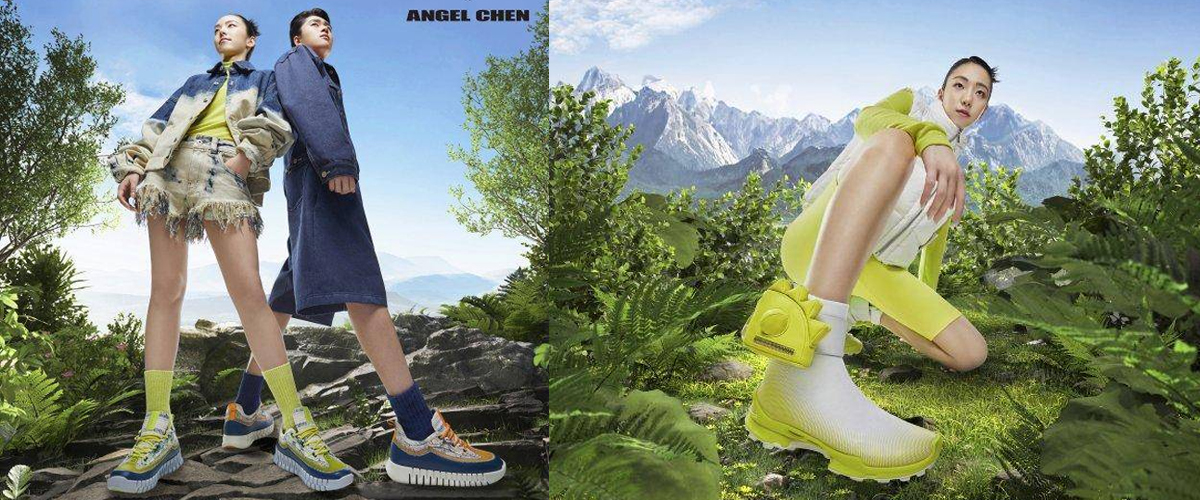 自然万变 自在不变 ECCO 携手中国设计师 ANGEL CHEN 打造合作联名系列
