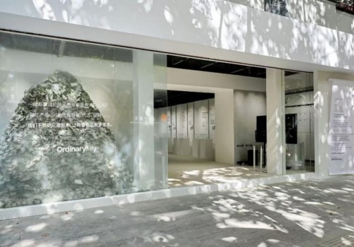 The Ordinary研度公式「功效商店」只为功效买单