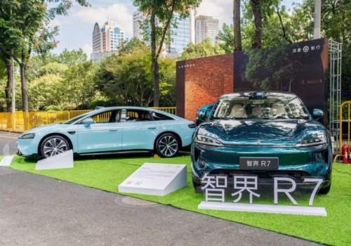 智界亮相中国年度车双城盛典 品牌2.0实力获专业媒体集中检验