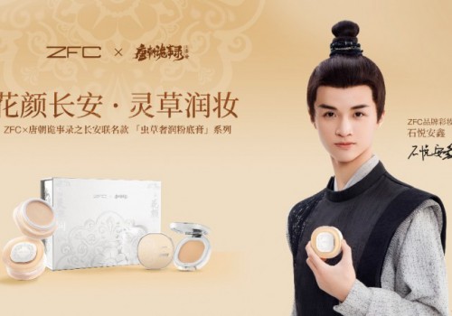 ZFC与国民IP《唐诡3》双向赋能，共启东方文化新篇