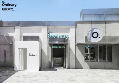 科学攻破油痘肌难题 ，The Ordinary 研度公式「功效护肤游戏厅」限时上线