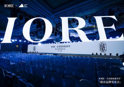 十多家官媒聚焦：IORE瑷亦如何成为专业化妆师赛道的国货样本？